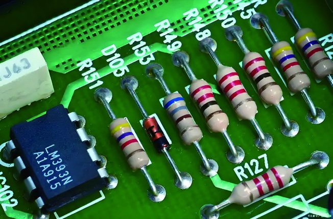 Close-up of a populated circuit board