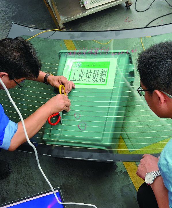 Detecting Broken Defroster Wires on Automotive Glass with Thermal Imaging