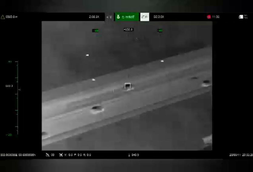 Dual-band EO/IR target tracking system